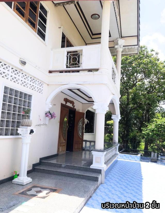 ขายที่ดินพร้อมสิ่งปลูกสร้าง 3