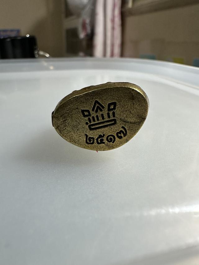 พระกริ่ง 3