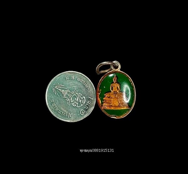 เหรียญเม็ดแตงหลวงพ่อโสธร วัดโสธรวรารามวรวิหาร จ.ฉะเชิงเทรา 2