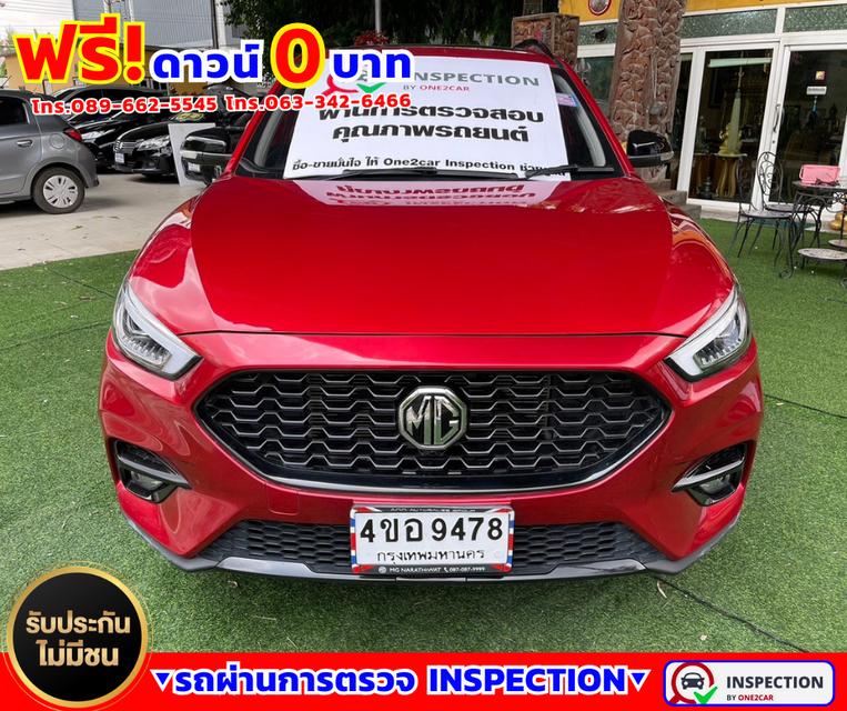 🌟ปี2023 MG ZS 1.5  Limited Edition 🌟ไมล์แท้ 43,xxx กม.