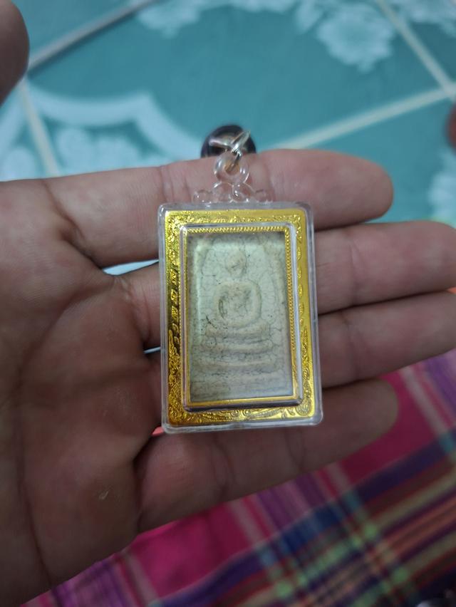 พระสมเด็จวัดระฆังพิมม์ใหญ่