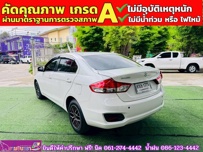 SUZUKI CIAZ 1.2 GL CVT ปี 2023 5