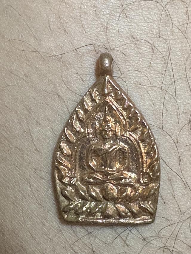 เจ้าสัว ปู่บุญ นครปฐม สนใจติดต่อ