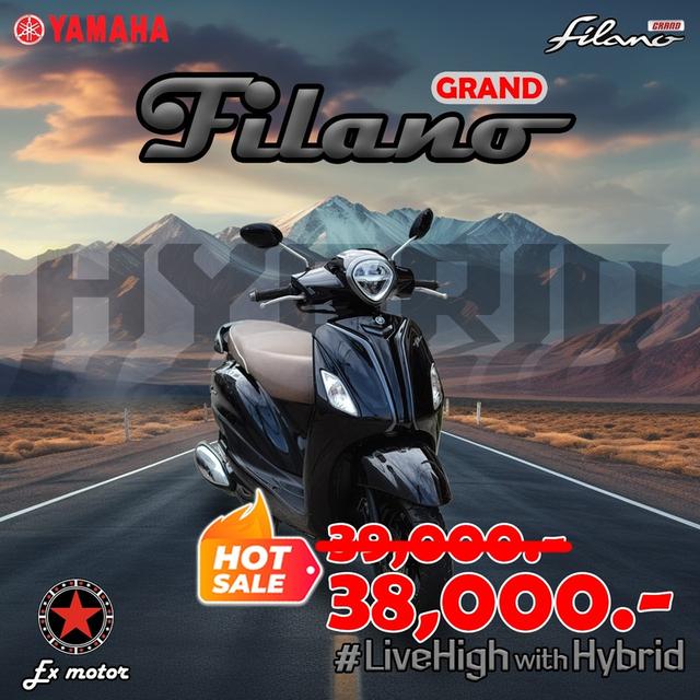 Yamaha Grand Filano