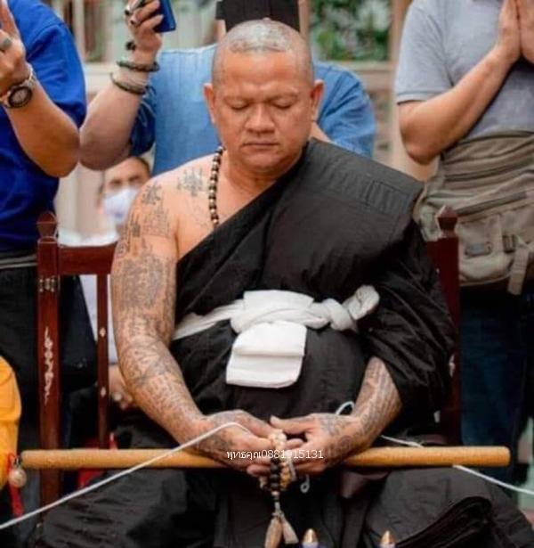 ม้าเสพนาง หลวงพ่อรวย วัดป่ามหาลาภ จังหวัดปราจีนบุรี รูปที่ 5