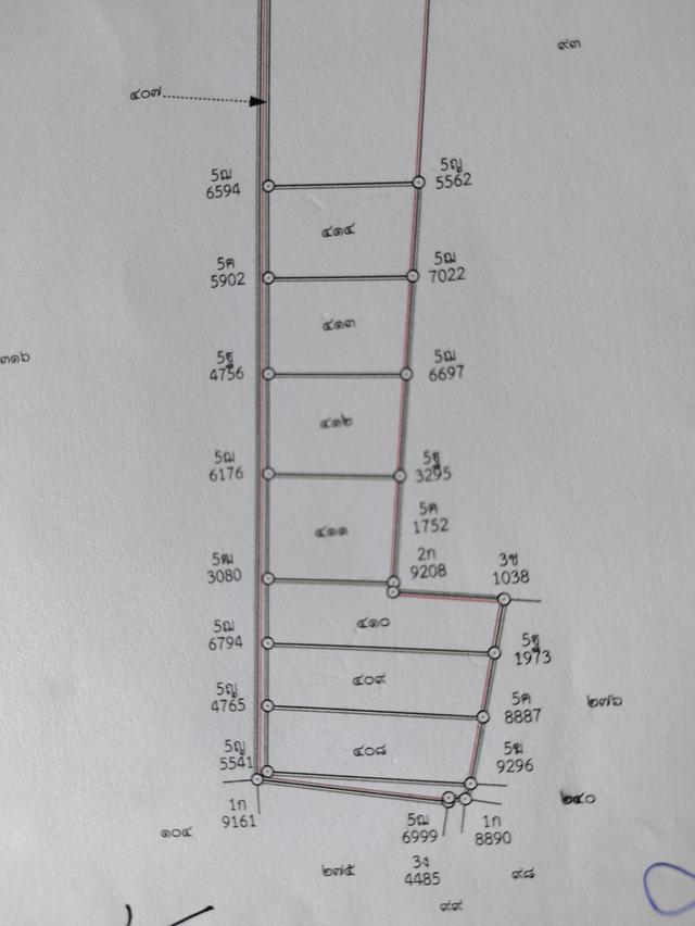 ที่ดินแบ่งขาย แปลงละ 1 ไร่ 1