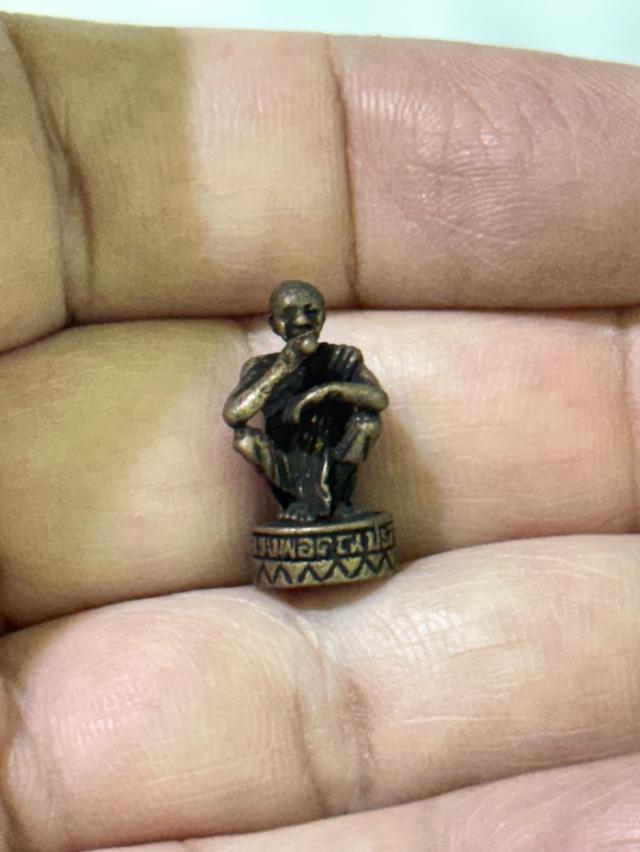 หลวงพ่อคูณ