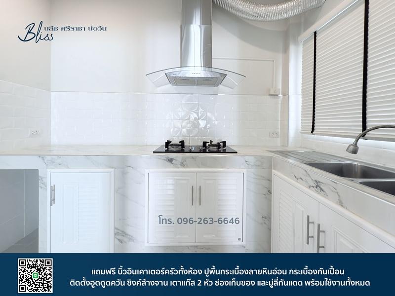 ขายบ้าน Bliss บลิซ(ศุภาลัย)ศรีราชา บ้านแฝด2ชั้น หลังมุมติดถนนหลัก (นัดชมบ้าน ถูกใจคุยกันได้) 8