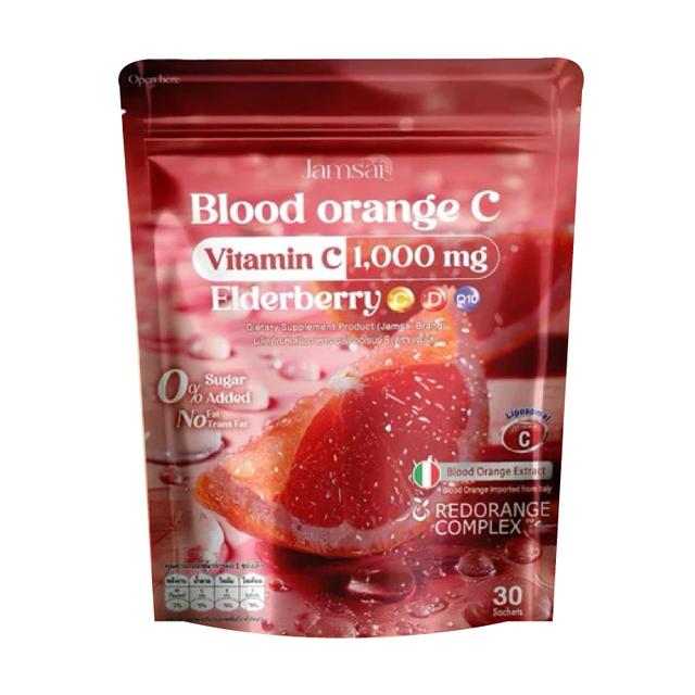 แจ่มใส Jamsai blood orange C วิตามินซี ส้มเลือด ผิวใส เสริมภูมิคุ้มกัน (1 ห่อ มี 30 ซอง) 2