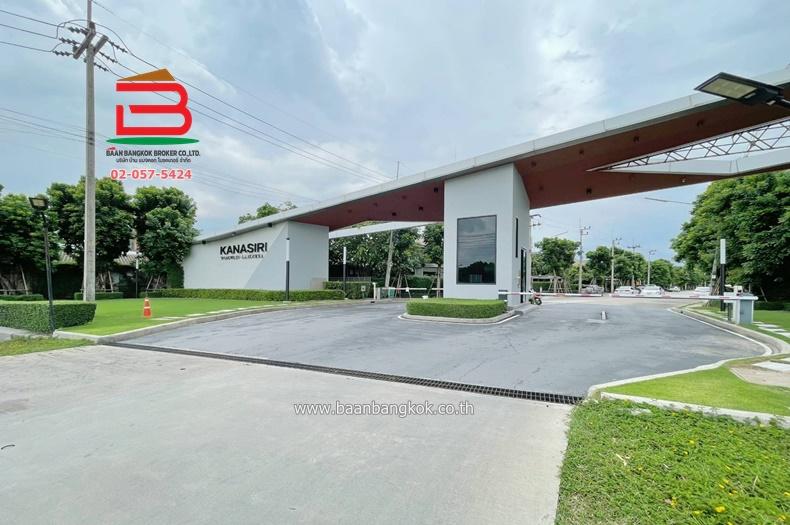 บ้านเดี่ยว หมู่บ้าน คณาสิริ วงแหวน-ลำลูกกา คลอง 5 เนื้อที่ 51 ตรว. ตำบลบึงคำพร้อย อำเภอลำลูกกา จังหวัดปทุมธานี 11