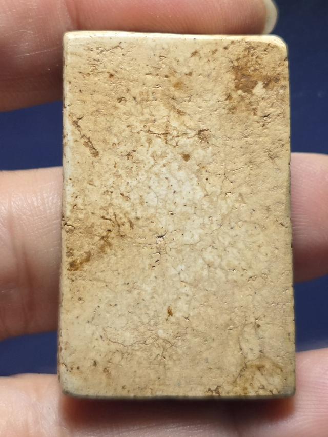 1/1#ขายพระบ้านเก่าเก็บ 2