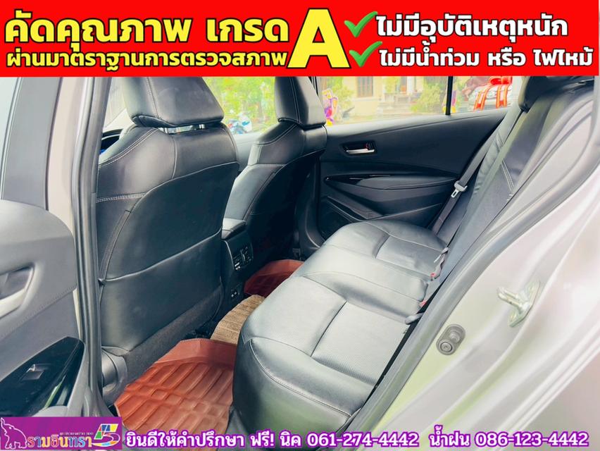 TOYOTA  ALTIS 1.8 SPORT ปี 2025 11