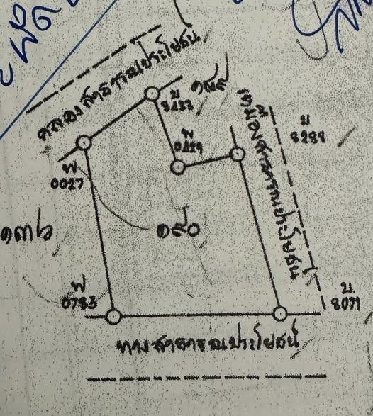 ขาย ที่ดิน สากเหล็ก พิจิตร 6-0-42 ตร.ว. 1