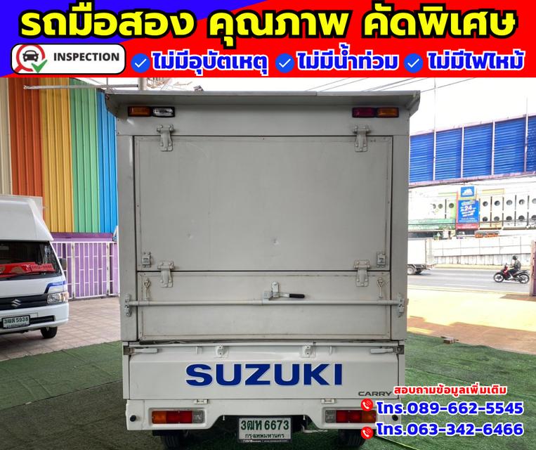🚗ปี2023 Suzuki Carry 1.5 Truck 🎯ไมล์แท้ 16,xxx กม.