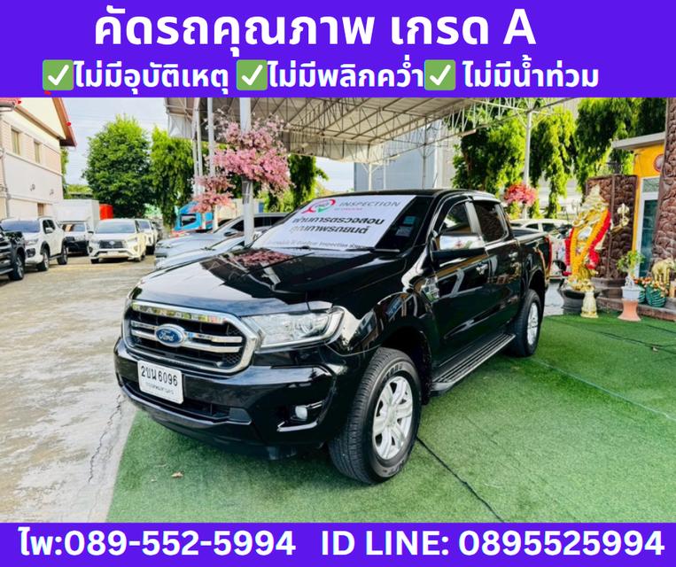 เกียร์ออโต้ 2019 Ford RANGER 2.2 DOUBLE CAB XLT Double Cab Hi-Rider