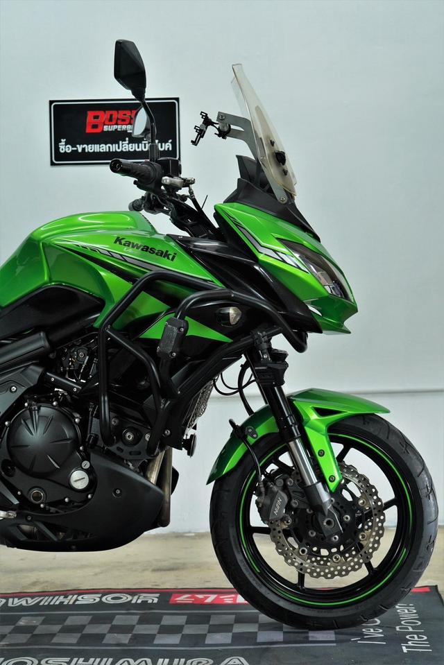 Versys650 6
