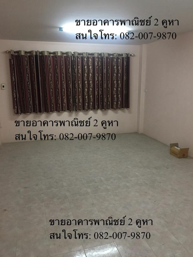 อาคารพาณิชย์ 2 คูหา ทำเลศักยภาพ เส้นหนามแดง-บางพลี พื้นที่กว้างขวาง 101 ตร.ว. ใกล้ MRT สายสีเหลือง และ Mega Bangna 16