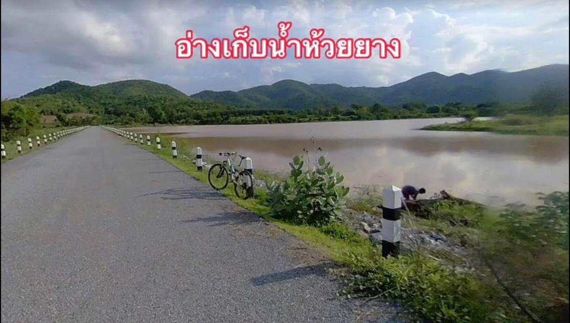 ขายที่ดินวิวเขาพร้อมสวนสักอายุ20ปีโฉนดครุฑแดงพร้อมโอนไฟฟ้าประปาพร้อม 7