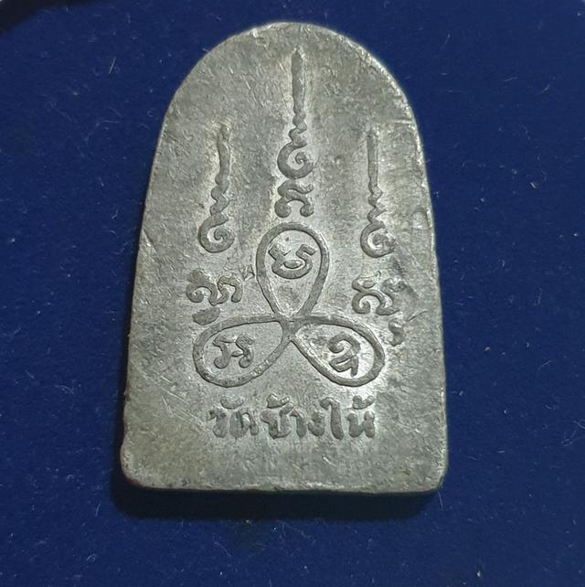 หลวงพ่อทวดพิมพ์ซุ้มกอ 3