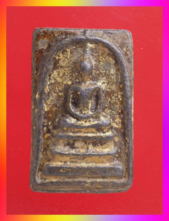 ืn5.พระสมเด็จโลหะ พระเบญจภาคี พระเครื่อง