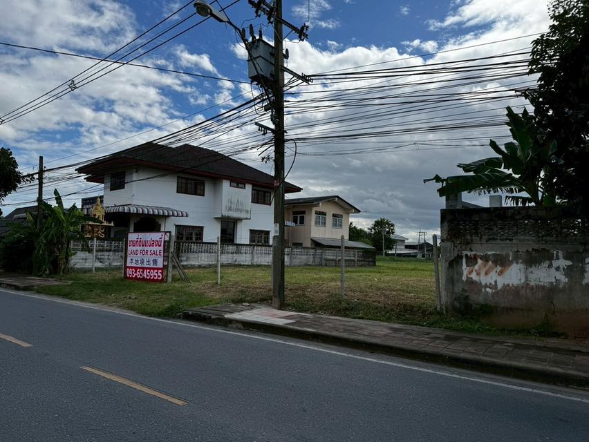 ขายที่ดินเปล่า แปลงสวย ทำเลดี ย่านบางบอน 4 3