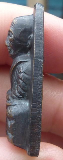 หลวงปู่ทวดพิมพ์ใหญ่หลังหนังสือ รูปที่ 4