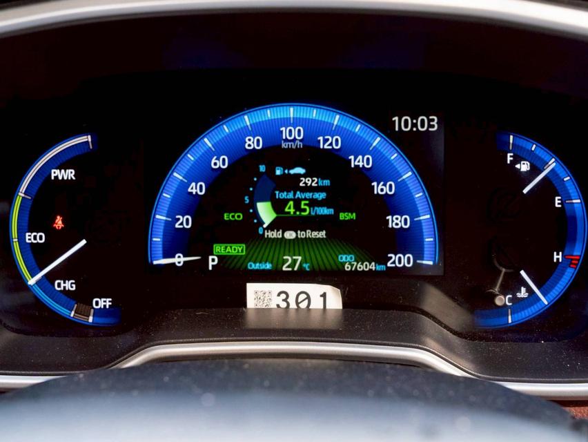 Toyota Cross 1.8 Hybrid Premium ปี 2023 จด 2025 16