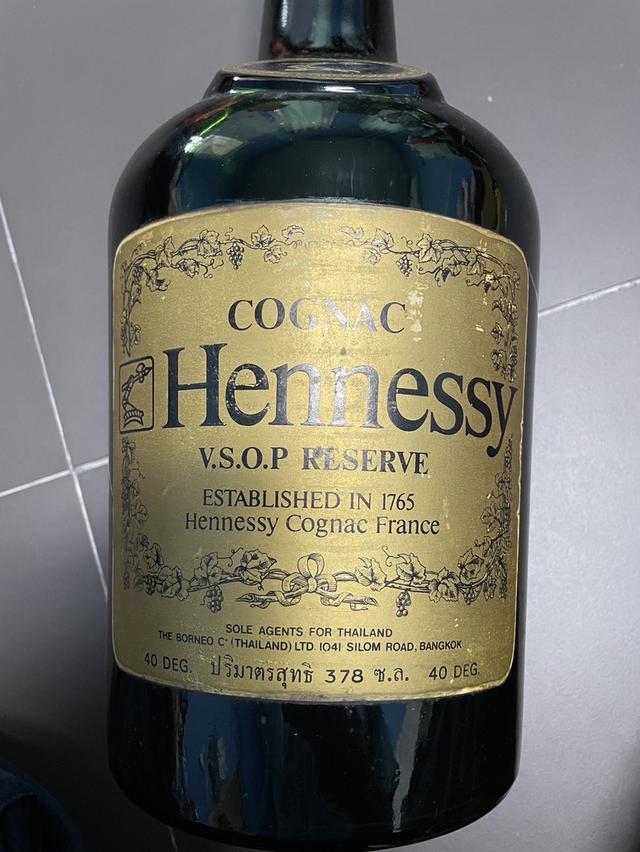 ขาย Hennessy V.S.O.P Reserve ฉลากเก่า วินเทจ หายาก นำเข้าโดย The Borneo (Thailand) ✅ ยังไม่เปิด / ซีลฝาครบ / ของแท้สำหรับนักสะสม tel 0819151547