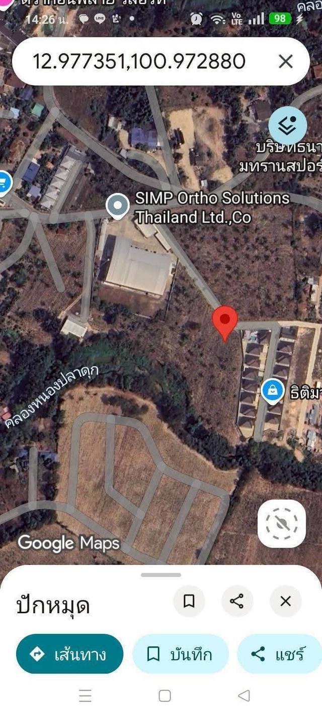 ขายที่ดิน พัทยา ติดต่อ 083-197-1682 2