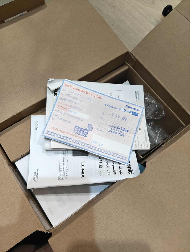 Panasonic Lumix G100 สำหรับไลฟ์สด รูปที่ 17