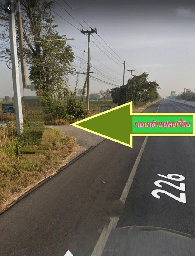 ขายที่ดินใกล้ถนนเพชรมาตุคลาตรงข้ามโรงแยกไข่ซีพี อำเภอเฉลิมพระเกียรตินครราชสีมา