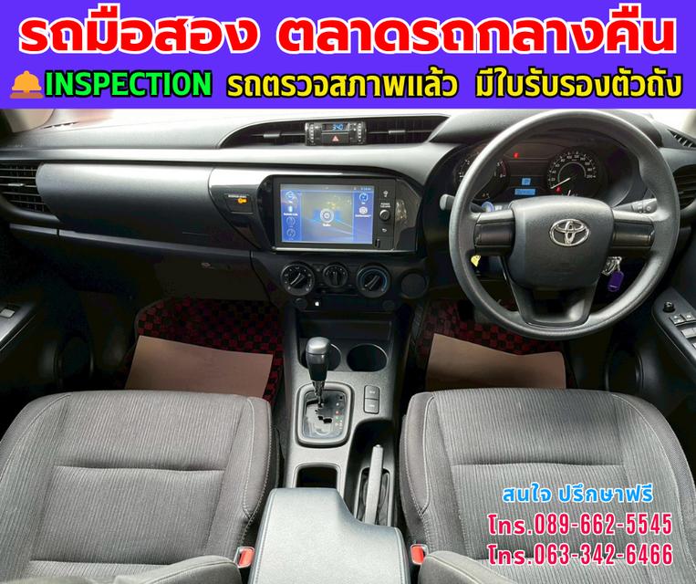 ❇️ปี2024 Toyota HILUX REVO 2.4 Double Cab Z Edition Entry ❇️ไมล์แท้ 22,xxx กม. ❇️เกียร์ออโต้ ❇️เครื่องดีเซล 7
