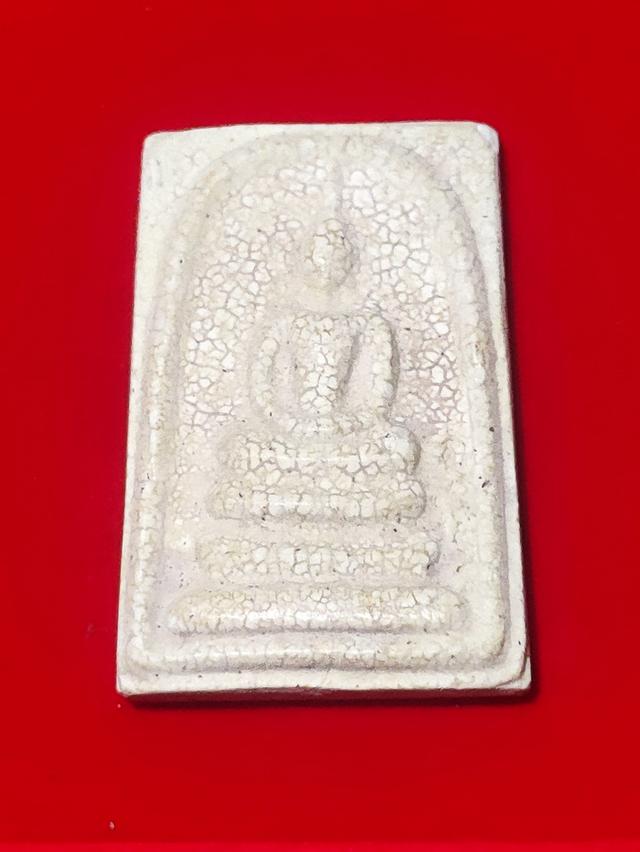 พระสมเด็จไม่ทราบที่ เนื้อหาเก่าๆ
