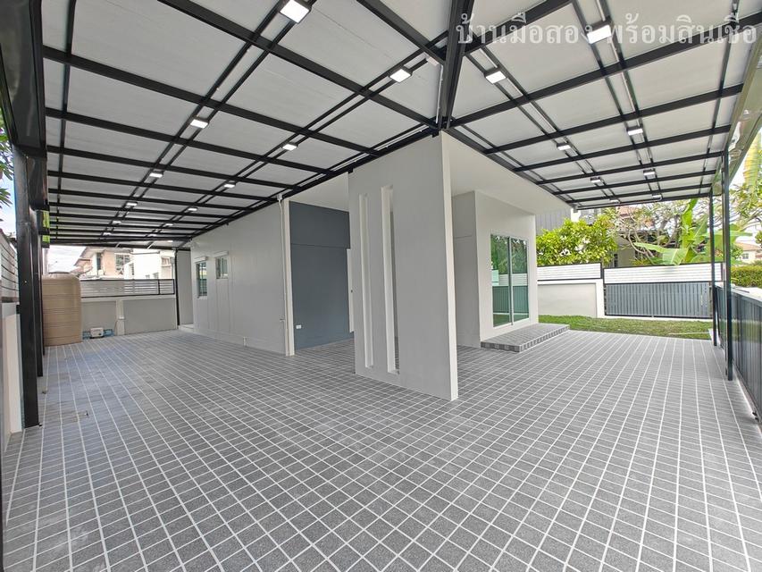 เดอะทรัสต์วิลล์ วัชรพล-หทัยราษฎร์ 2