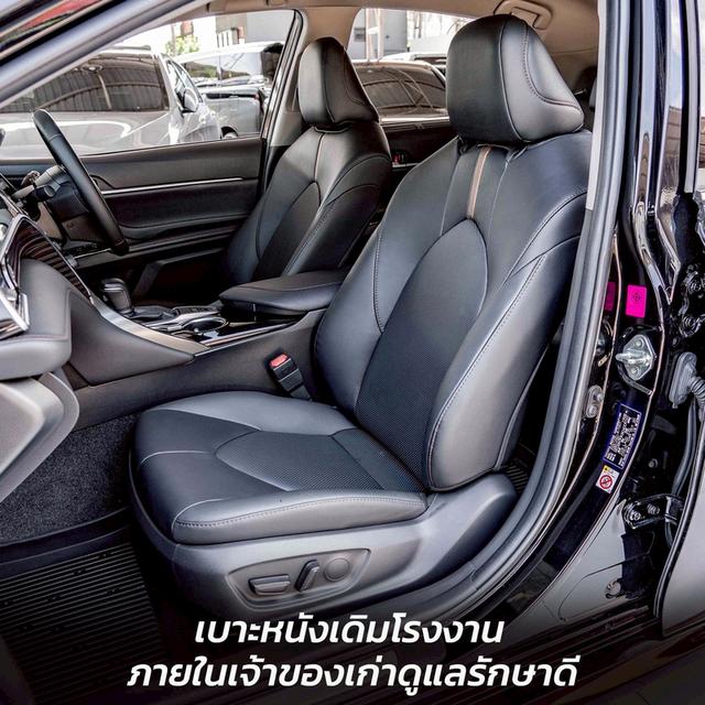 รหัสรถ NP294 TOYOTA CAMRY 2.0G 2020