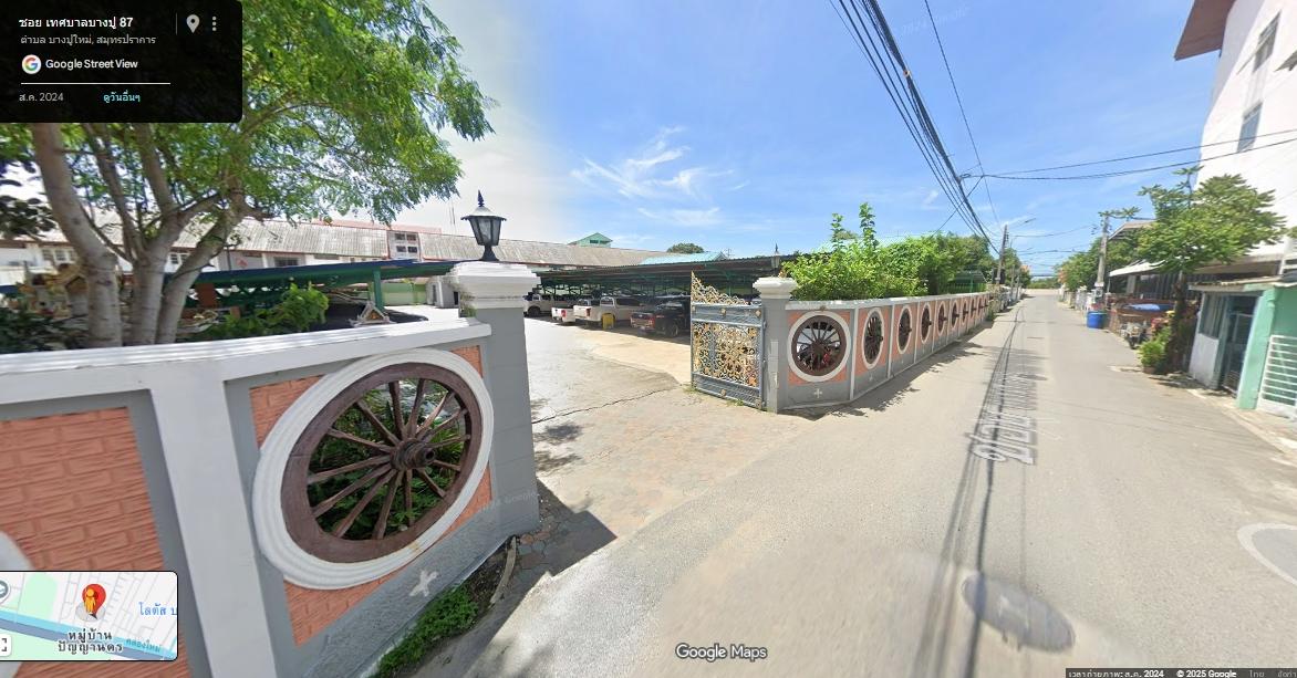ขายที่ดินถมแล้ว ตรงข้าม สถานตากอากาศบางปู ขนาด 6 ไร่ ต.บางปูใหม่ อ.เมืองสมุทรปราการ จ.สมุทรปราการ  9