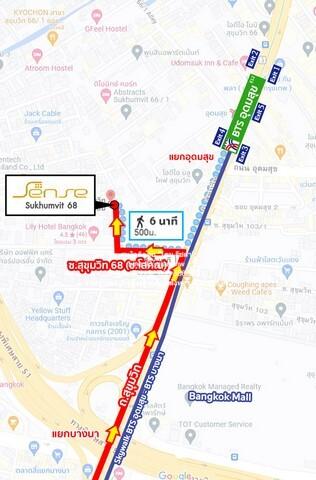 Condominium Sense Sukhumvit 4200000 BAHT 2BR2BR 66SQ.METER ไม่ไกลจาก BTS อุดมสุข พร้อมอยู่! กรุงเทพ