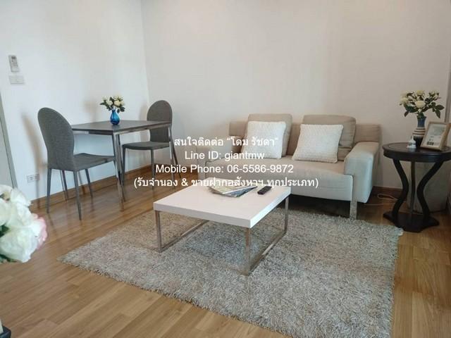 Condo Premio Vetro Kaset พรีมิโอ วีโทร เกษตร ขนาดพื้นที่ 38 SQUARE METER 1BEDROOM 16000 THAI BAHT ไม่ไกลจาก ตรงข้าม ม.เก 6