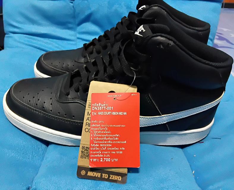 รองเท้า Nike size 45 10UK/11US ราคา2,700ต่อได้ขอต่อราคาไม่เกิน1,600 รูปที่ 6