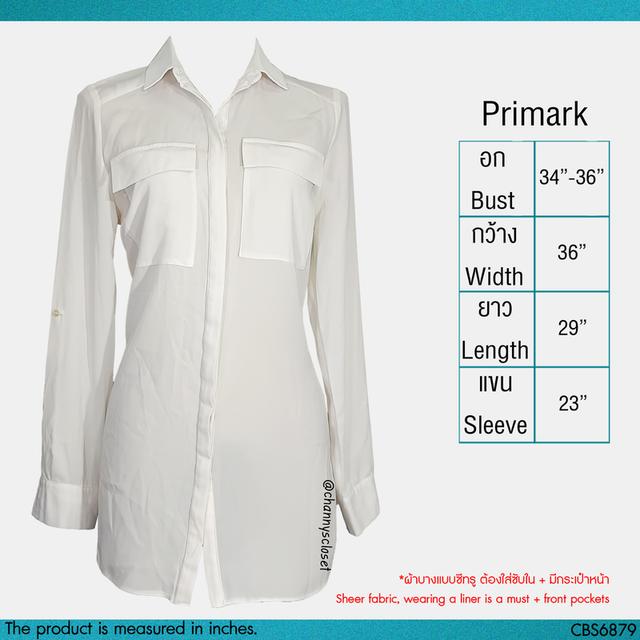 USED Primark - Sheer Cream Pocket Shirt | เสื้อเชิ้ตสีครีม เสื้อซีทรู แขนยาว คอปก ทรงใหญ่ สีพื้น ทำงาน แท้ มือสอง