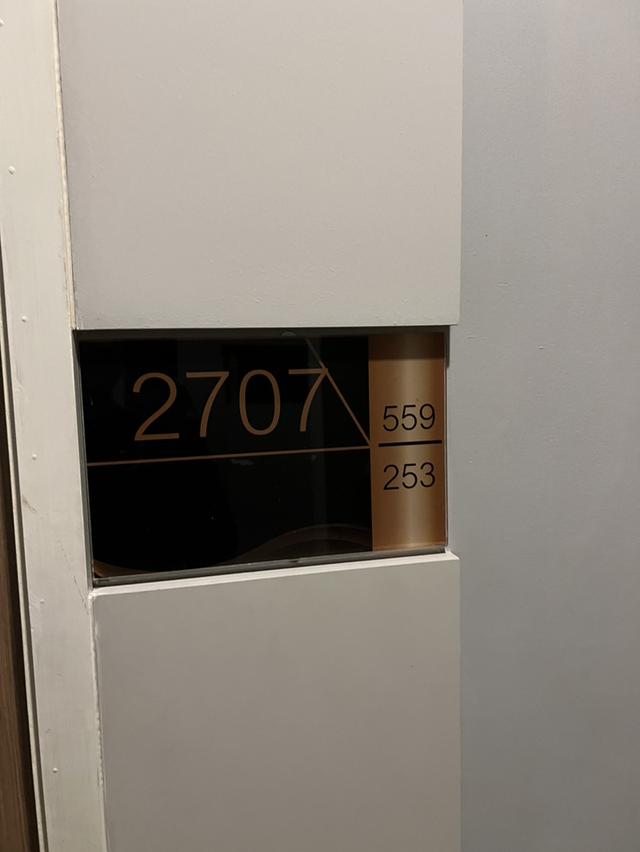 ขาย “Estella Ekkamai” คอนโดสไตล์โมเดิร์น ใจกลางเอกมัยเชื่อมต่อ ทองหล่อ-เอกมัย 13