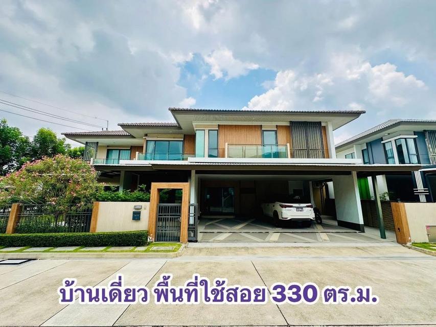 ให้เช่าบ้าน หมู่บ้านบุราสิริ ราชพฤกษ์-345  (Burasiri Ratchaphruek-345) 1