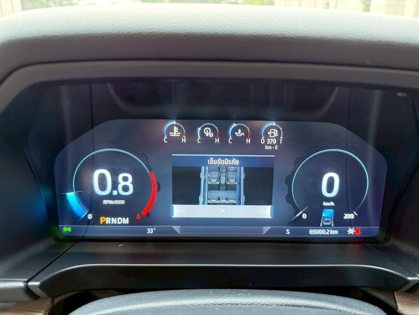 FORD EVEREST 2.0 THAITANIUM PLUS 2WD  ปี22 รูปที่ 17