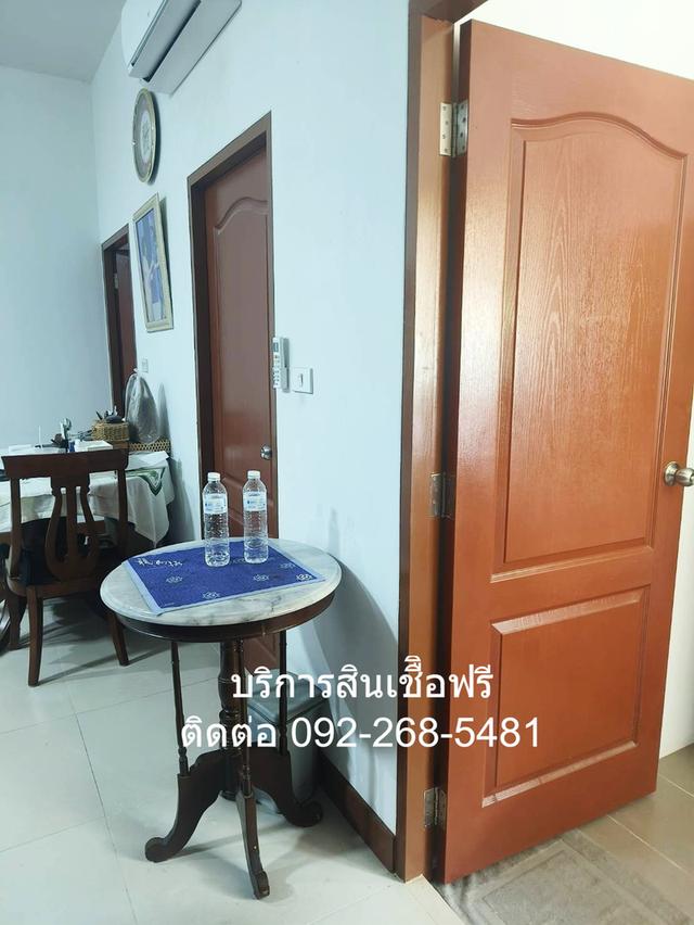 ขายบ้านเดี่ยว เนื้อที่ 100 ตรว. หมู่บ้านเกษตรนิเวศน์ แจ้งวัฒนะ 14 บ้านสวยพร้อมอยู่ 14