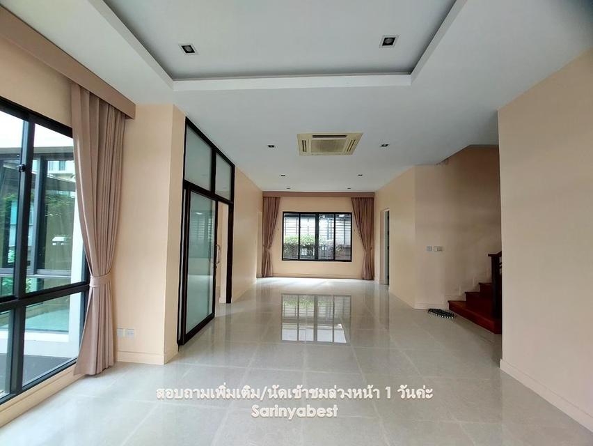 ขายและให้เช่า นาราสิริ โทเพียรี่ นวมินทร์  ติดถนนนวมินทร์ ใจกลางเกษตร-นวมินทร์  ใกล้จุดขึ้น-ลง ทางด่วน (รามอินทรา-อาจณรงค์)🚩🚩 3