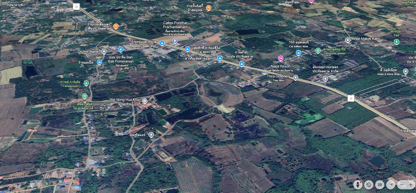 ขายด่วน! ที่ดินสวนผืนสวย 10 ไร่ ทำเลดี ใกล้ถนนสุวรรณศร (สาย 33) ต.หนองแสง อ.ประจันตคาม จ.ปราจีนบุรี 1