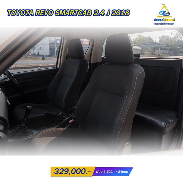 TOYOTA REVO SMARTCAB 2.4 J ปี 2018 MT