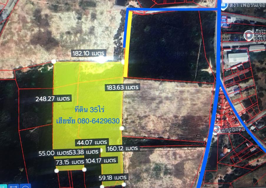 ขายที่ดินใกล้ถนนมิตรภาพ เมืองนครราชสีมา เนื้อที่ 35ไร่ ทำเลโกดัง/คลังสินค้า 5
