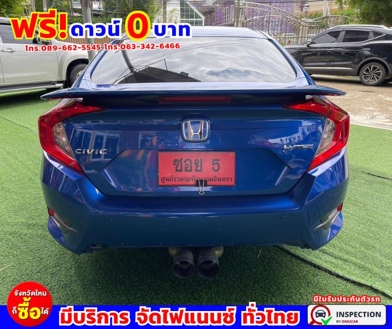 🌟#ปี2021 Honda Civic 1.8 FC E i-VTEC 🌟#ไมล์แท้ 76,xxx กม. 🌟#เกียร์ออโต้ 5