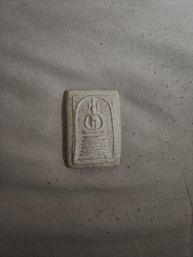 สมเด็จเกศไชโย สวยแชุ